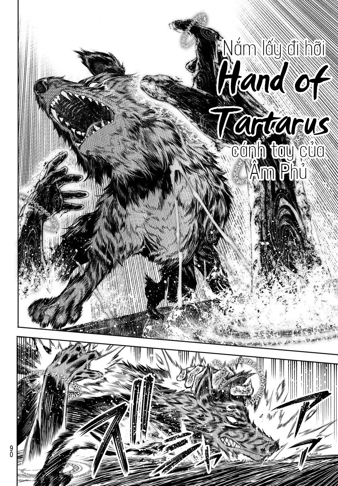 shangri-la frontier ~kusoge hunter, kamige ni idoman to su~ chapter 83 13