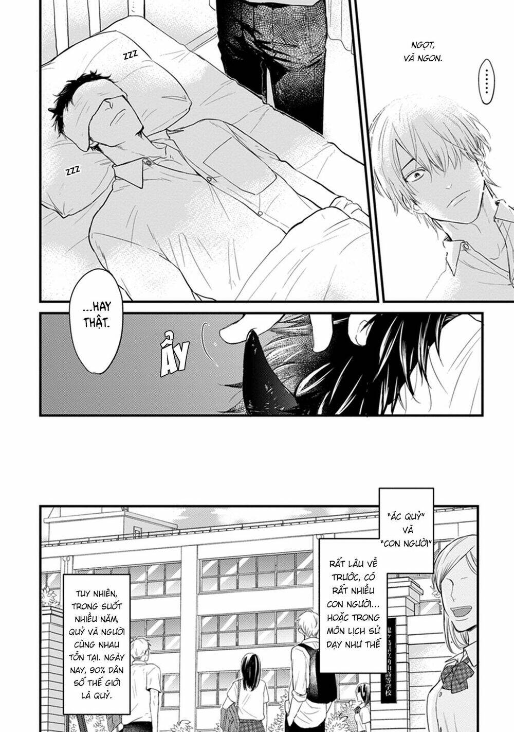 tabetemo oishiku arimasen chapter 1 8