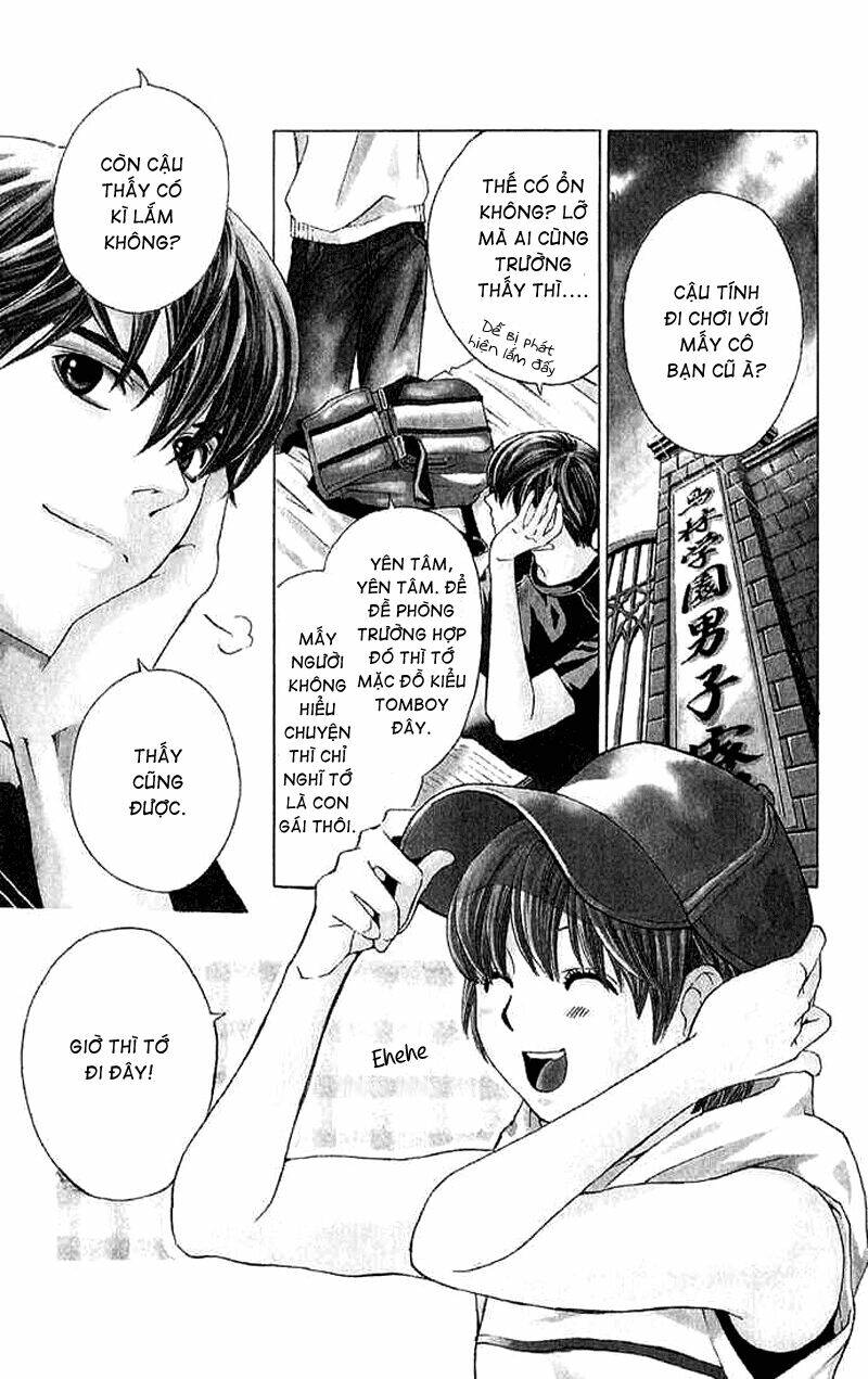 boku ni natta watashi chapter 6 1