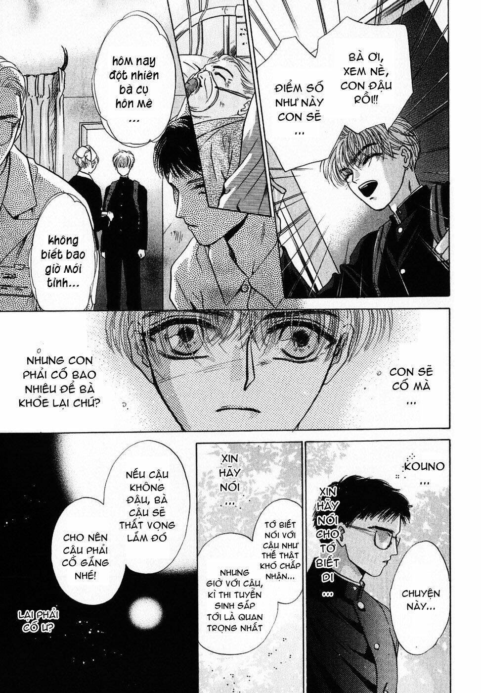 komatta toki ni wa hoshi ni kike! chapter 10 31