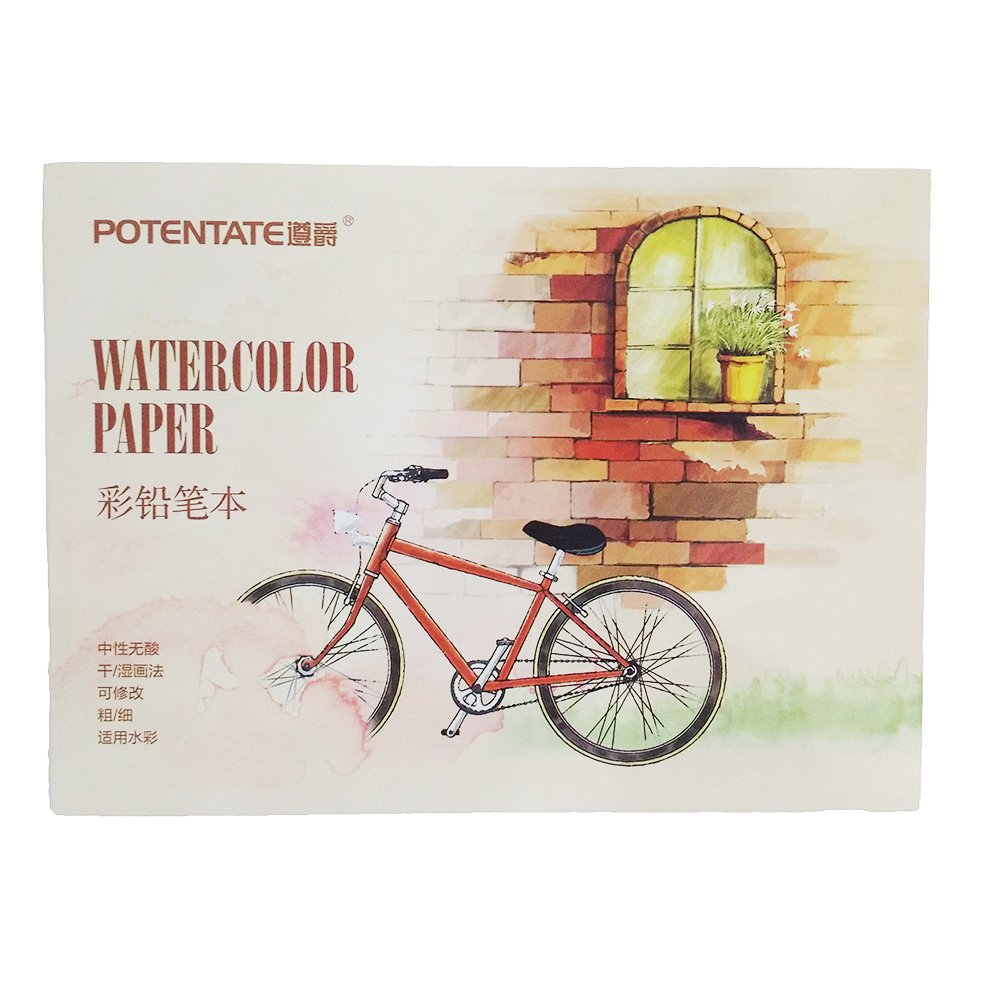 Giấy vẽ màu nước B5 Water Color Pad định lượng 230g 12 tờ (Mẫu xe đạp)