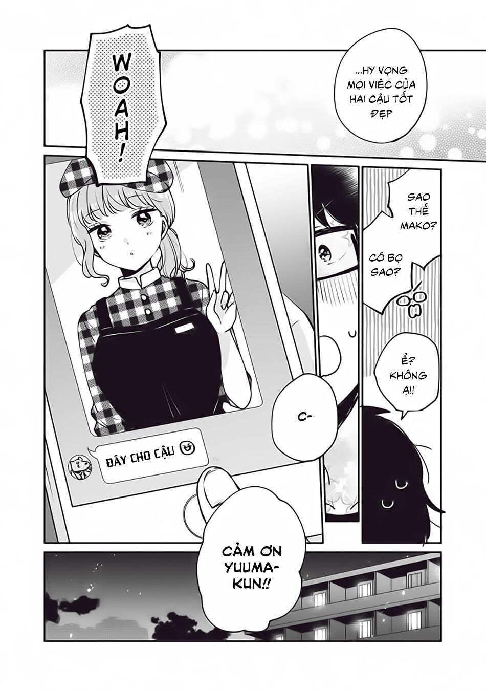 it's not meguro-san's first time chapter 33 14
