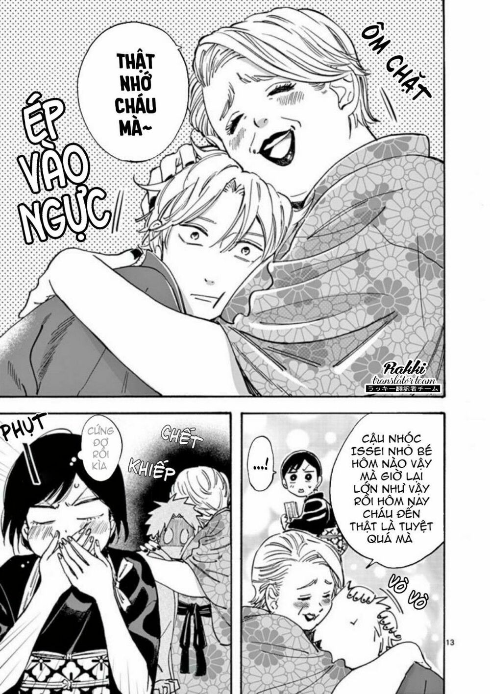 promise cinderella chapter 20 14