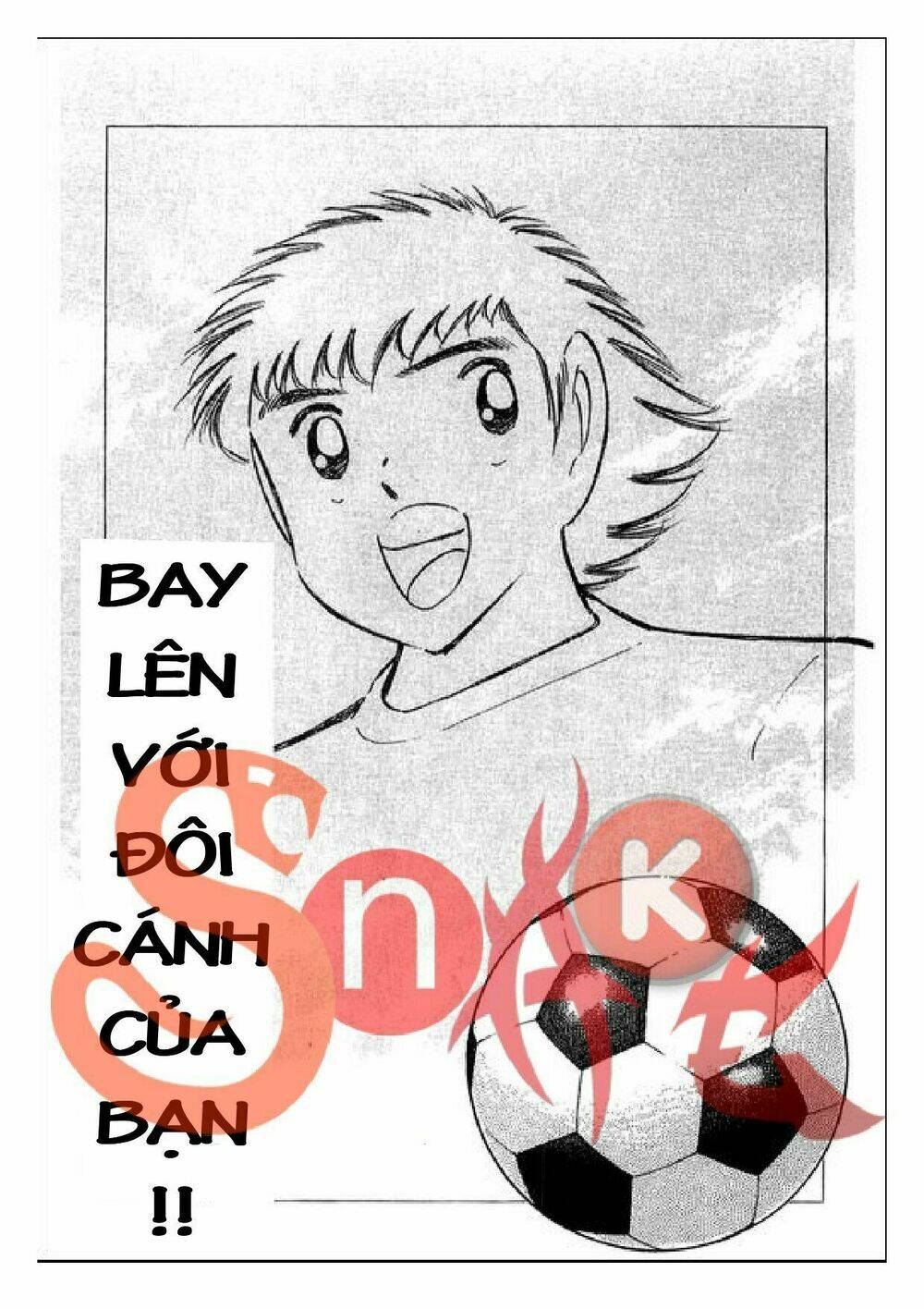captain tsubasa : j boy's challenge chapter 29 2