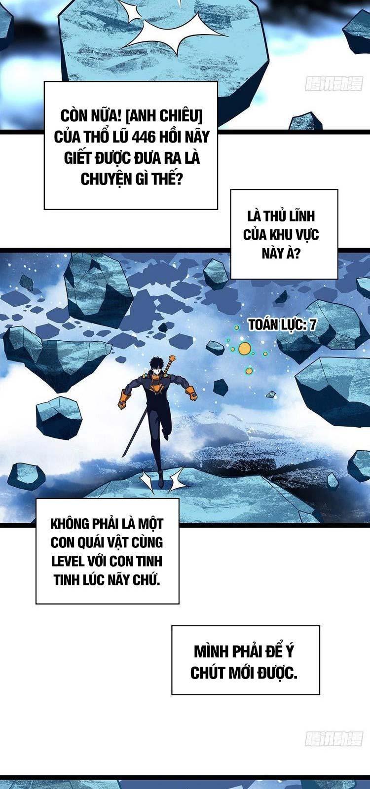 đi lên từ việc chơi game ngiêm túc chapter 62 26