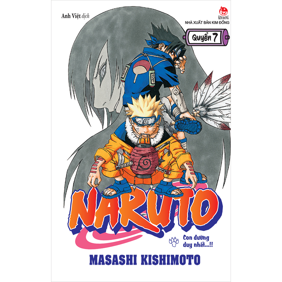 Combo Naruto Tập 1 - 10 (10 Cuốn)