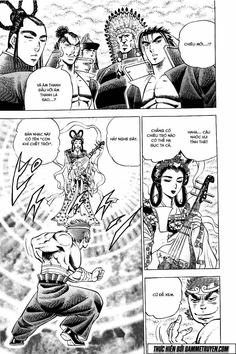 akakatsuki!! otokojuku - seinen yo, taishi wo idake chapter 52 5