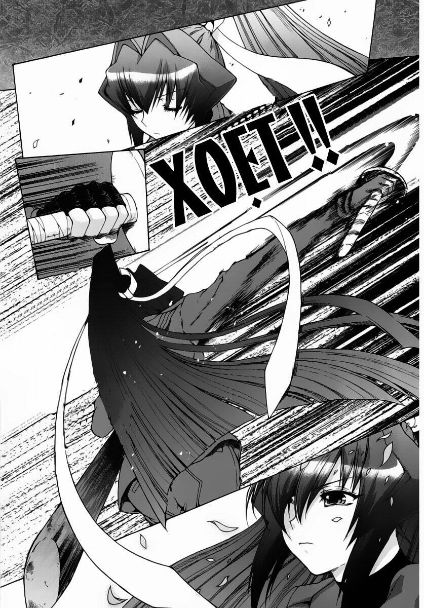 muv luv unlimited manga chapter 5 1