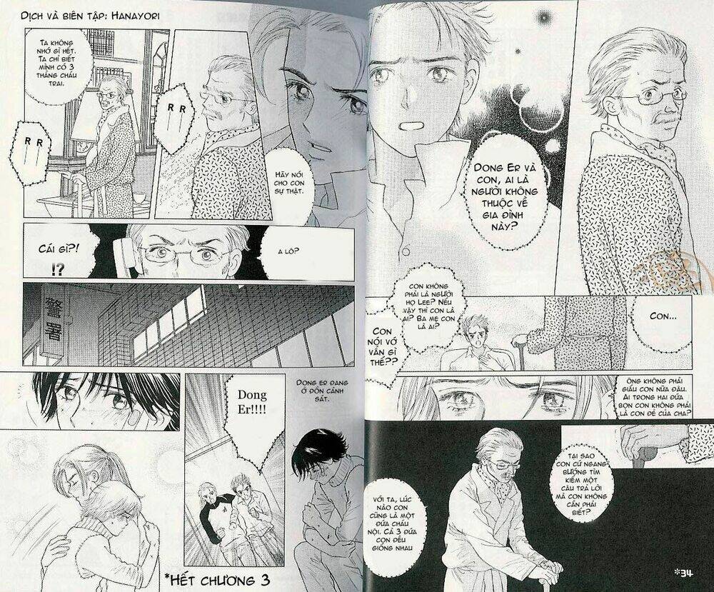 gapz garden chapter 32 7