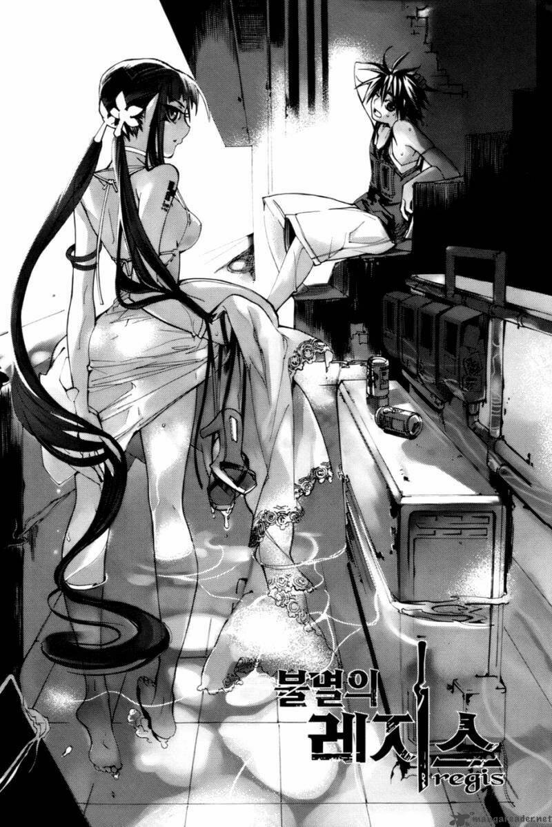 immortal regis chapter 29 2