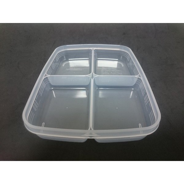 Bộ 2 hộp đựng thực phẩm chia 4 ngăn tiện lợi 710ml nội địa Nhật Bản
