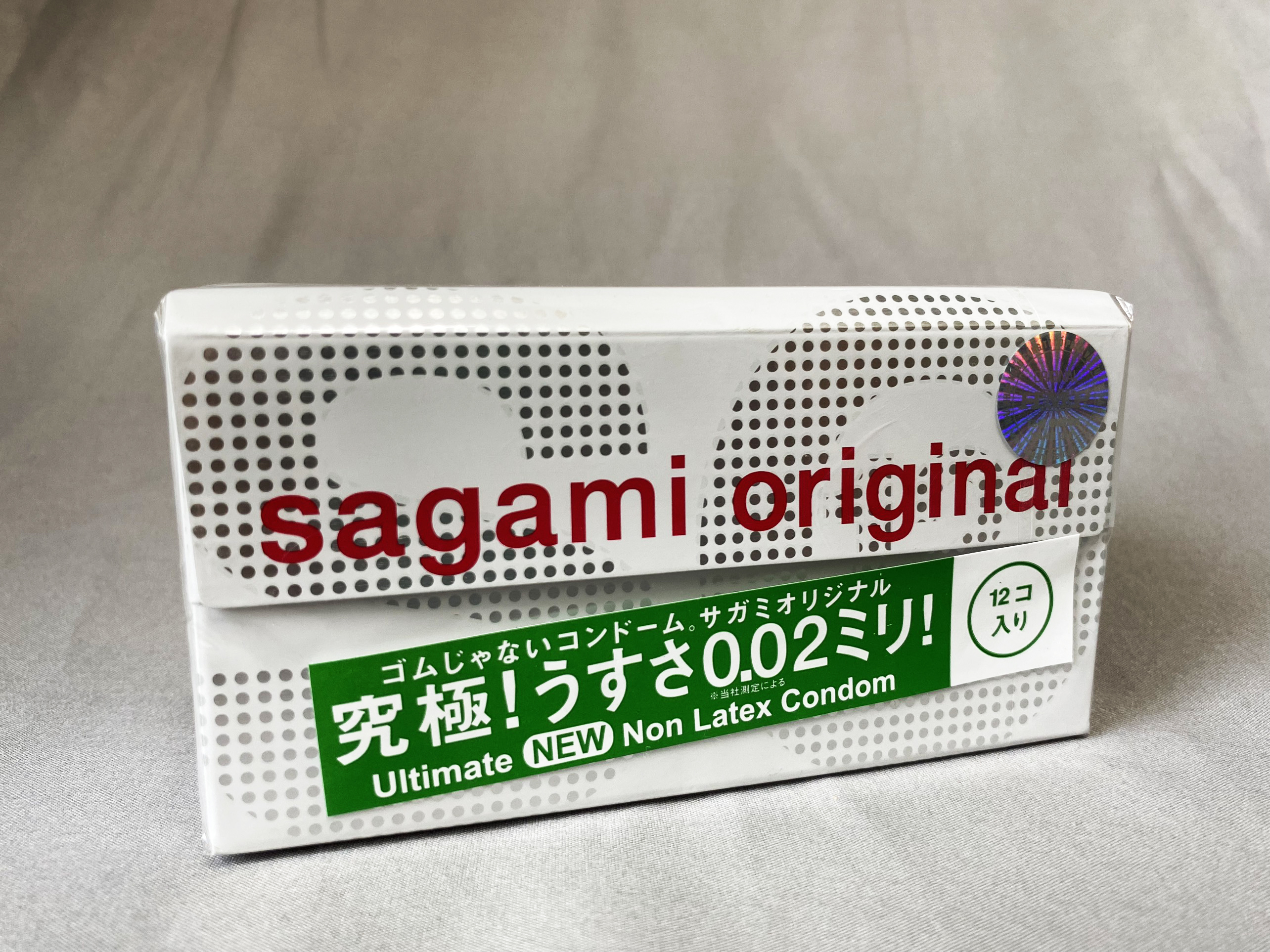 Bao Cao Su Sagami 0.02 mm - Truyền Nhiệt Nhanh - Chống Dị Ứng - 100% Nhập Khẩu Chính Hãng - Che Tên Sản Phẩm