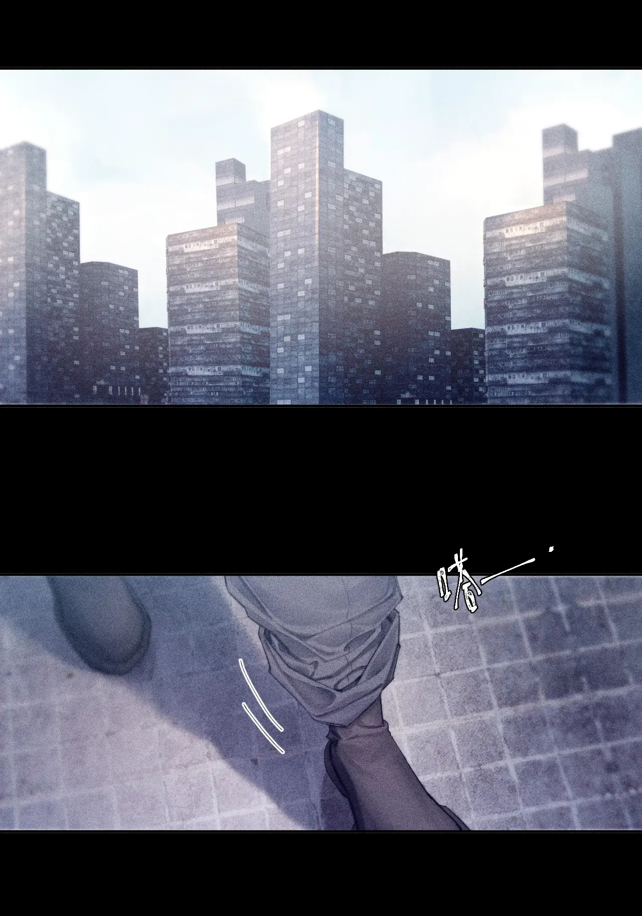 cây nấm nhỏ chapter 10 51