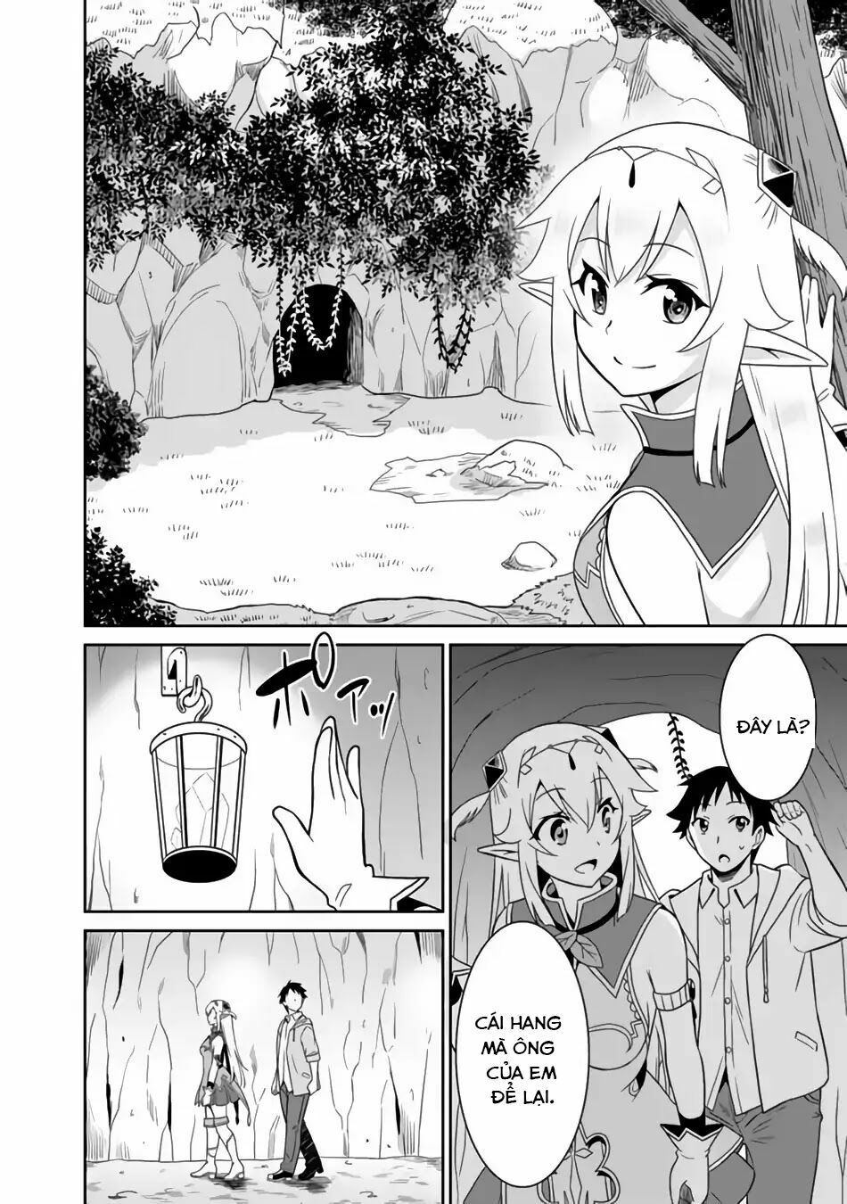 saikyou no shuzoku ga ningen datta ken chapter 3 3