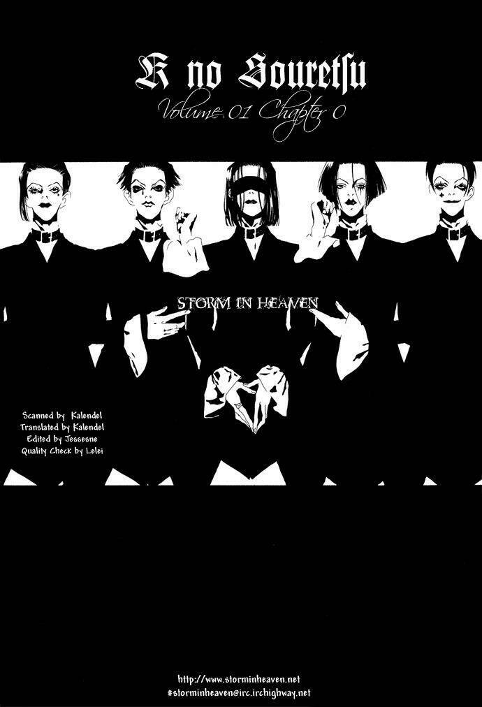 k no souretsu chapter 3 58