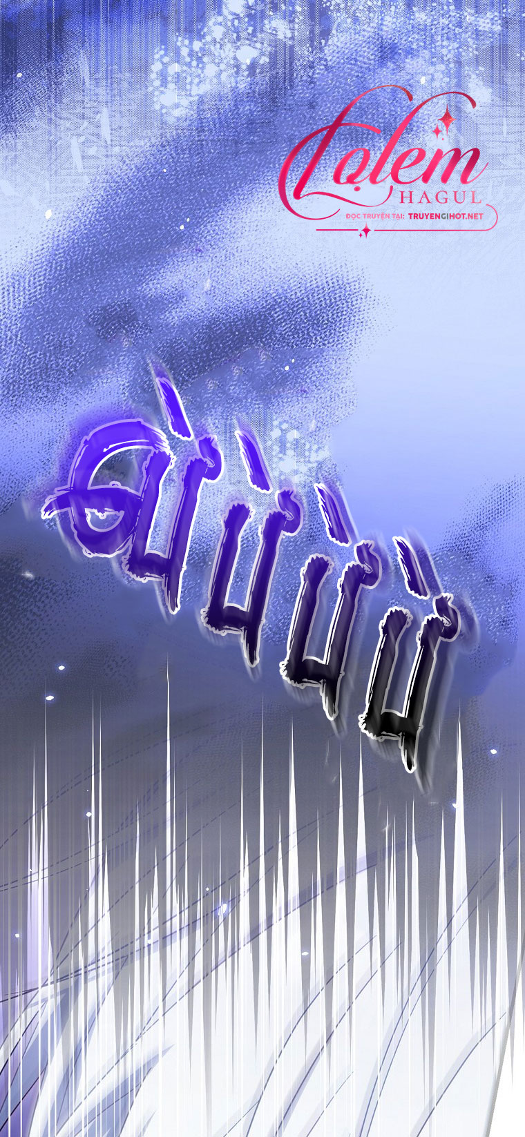 phương pháp khiến chồng đứng về phía của tôi chapter 38 55