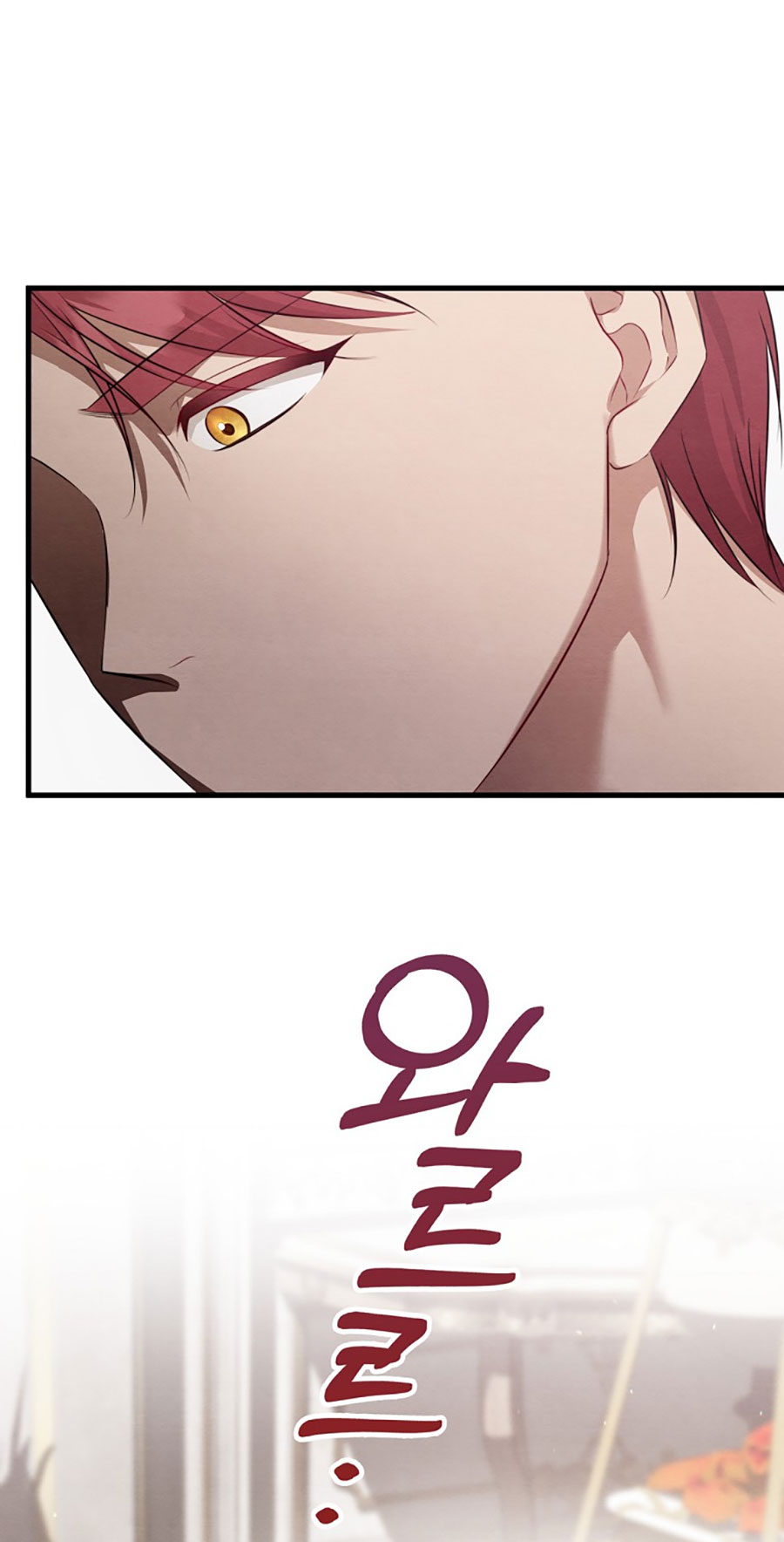 [18+] ác ma hôn chân tôi chapter 20.2 21