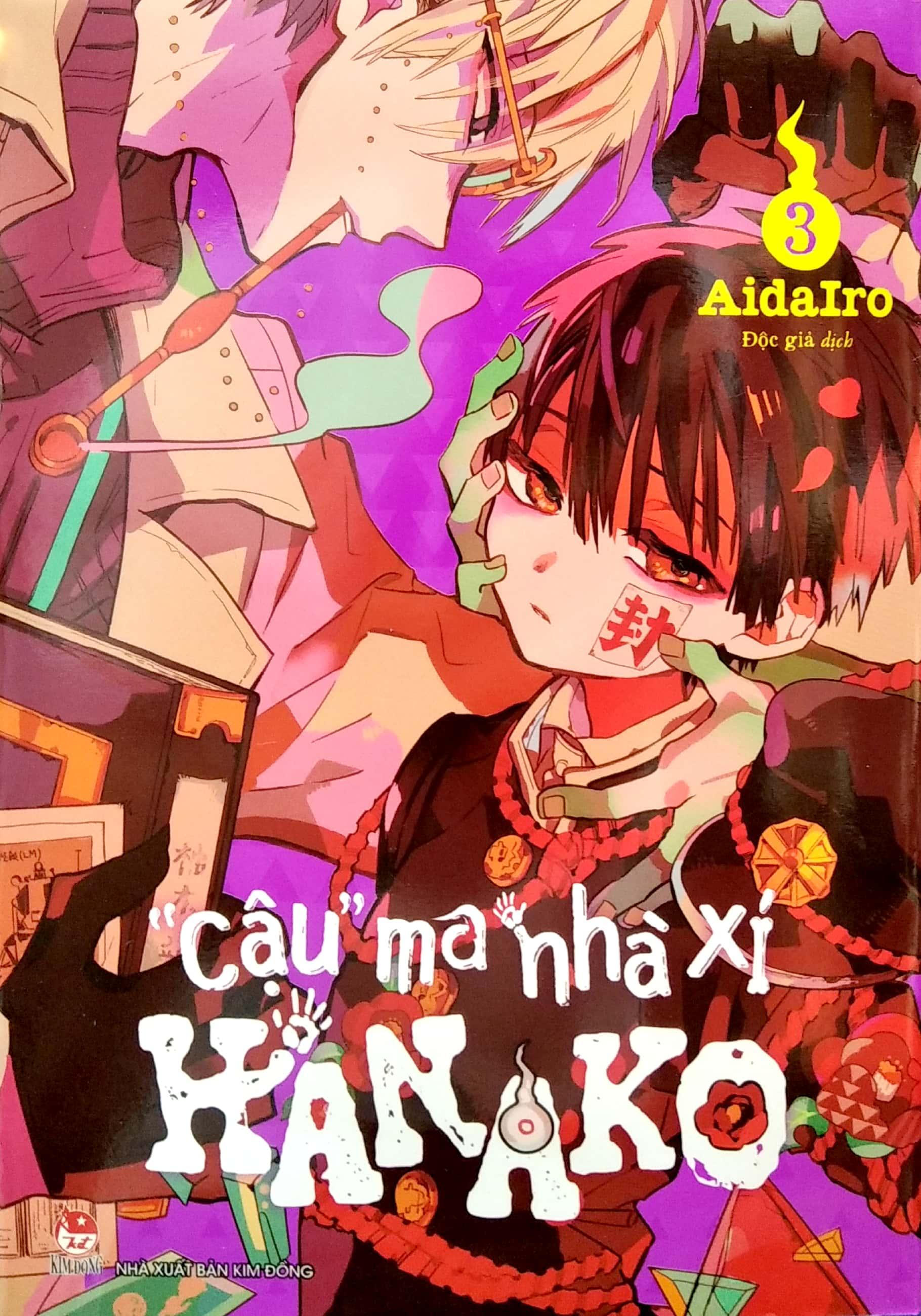 &quot;Cậu&quot; Ma Nhà Xí Hanako - Tập 3 (Tái Bản 2022)