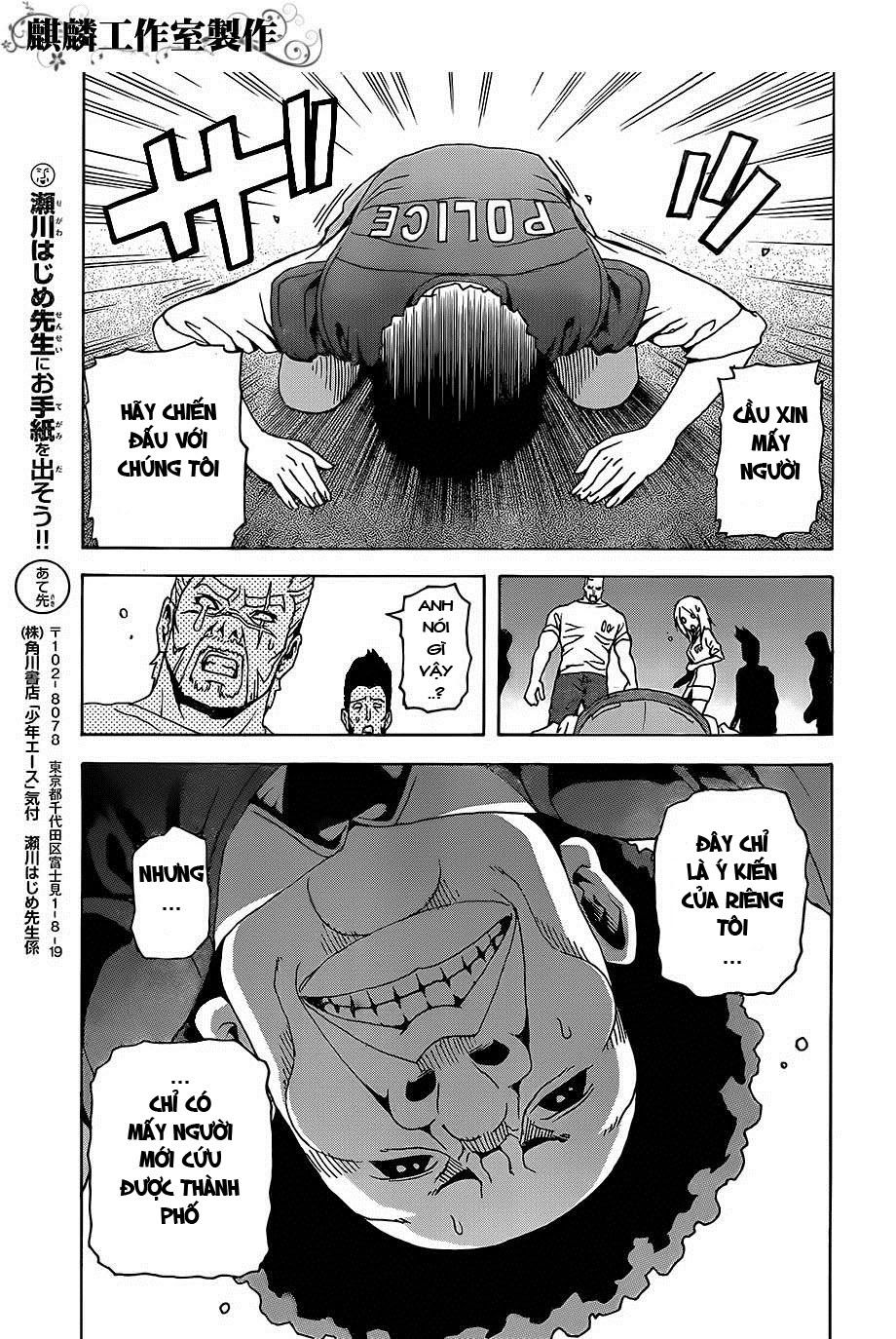 tokyo esp chapter 23 34