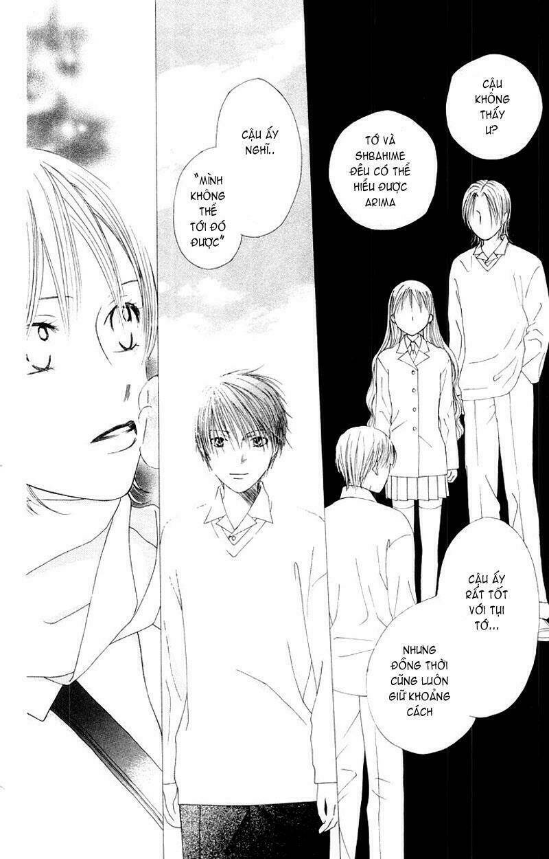 kare kano hajimemashita chapter 78 24