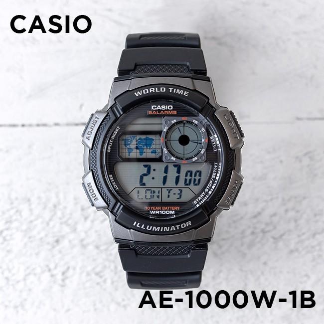 Đồng hồ nam Casio chính hãng AE-1000W, dây nhựa