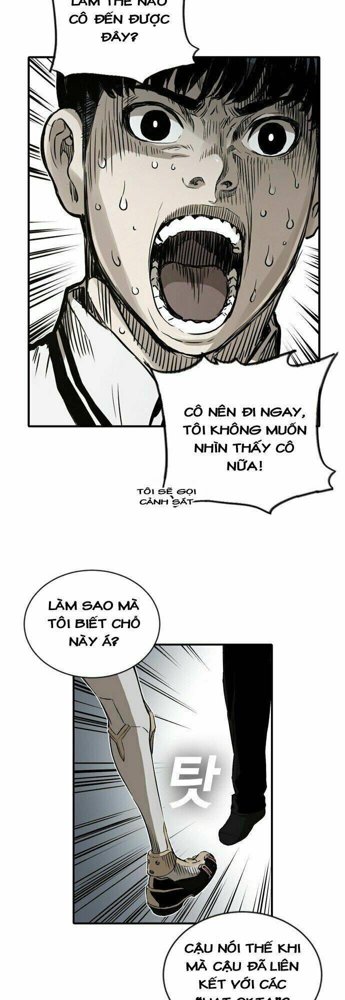 kangtawoo chapter 5 27