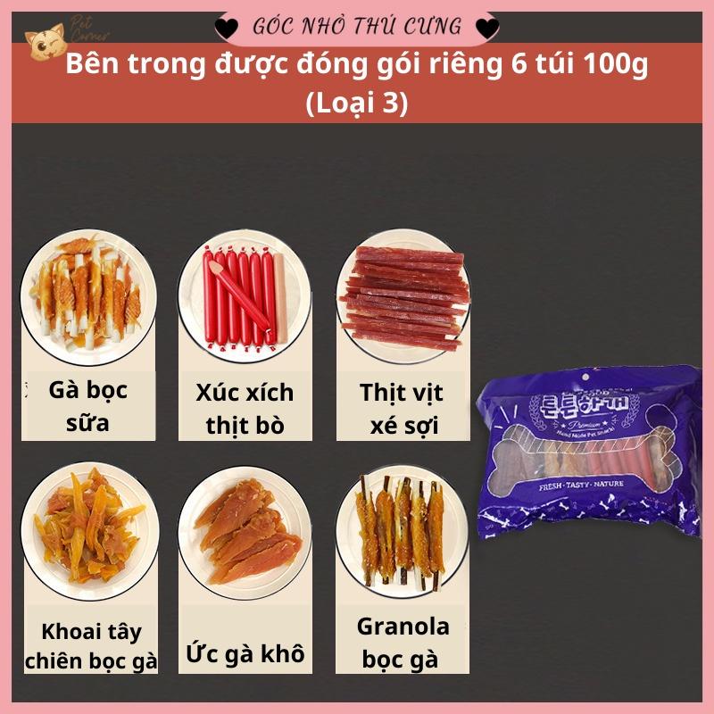 Bánh thưởng cho thú cưng (Đồ ăn nhẹ cho chó mèo)