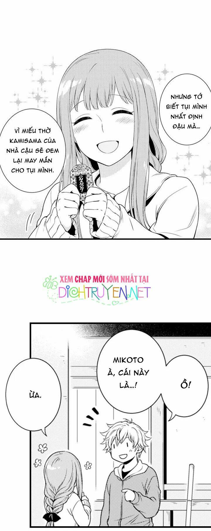 cô dâu cửu vỹ hồ chapter 1 17