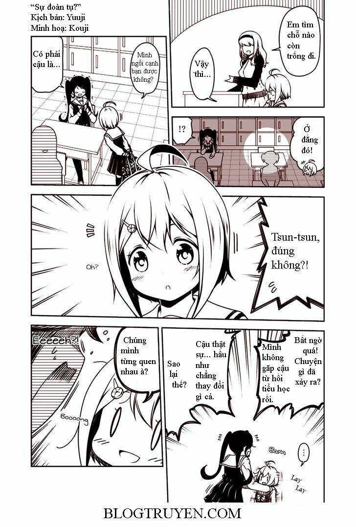 tsukushi mates chapter 1 4