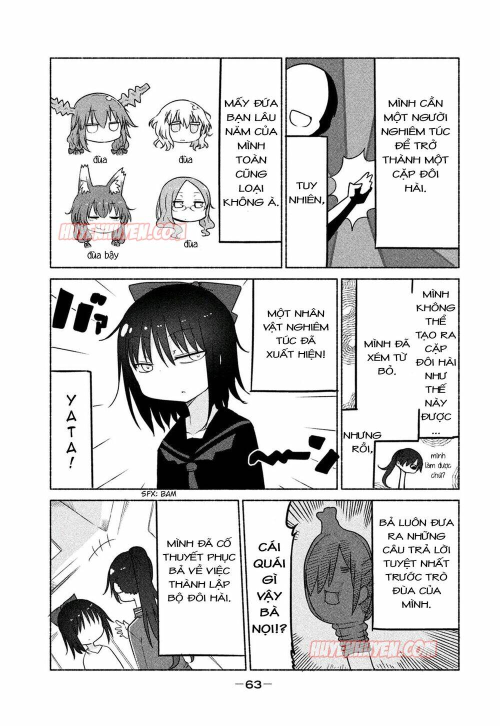 mononoke sharing chapter 7 5