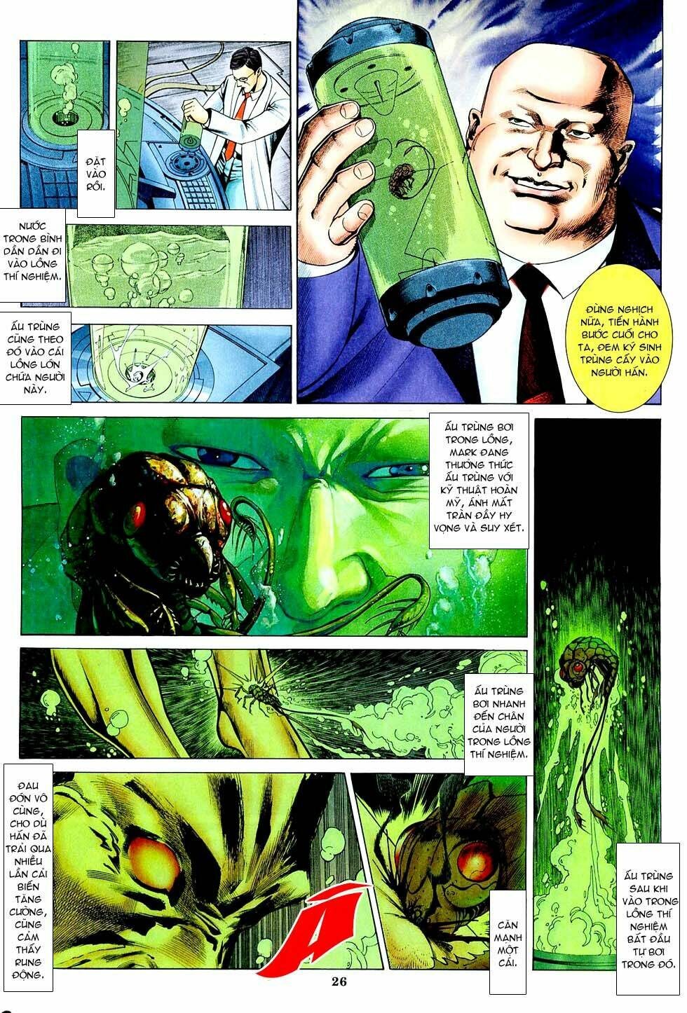 resident evil 3 chapter 2 3