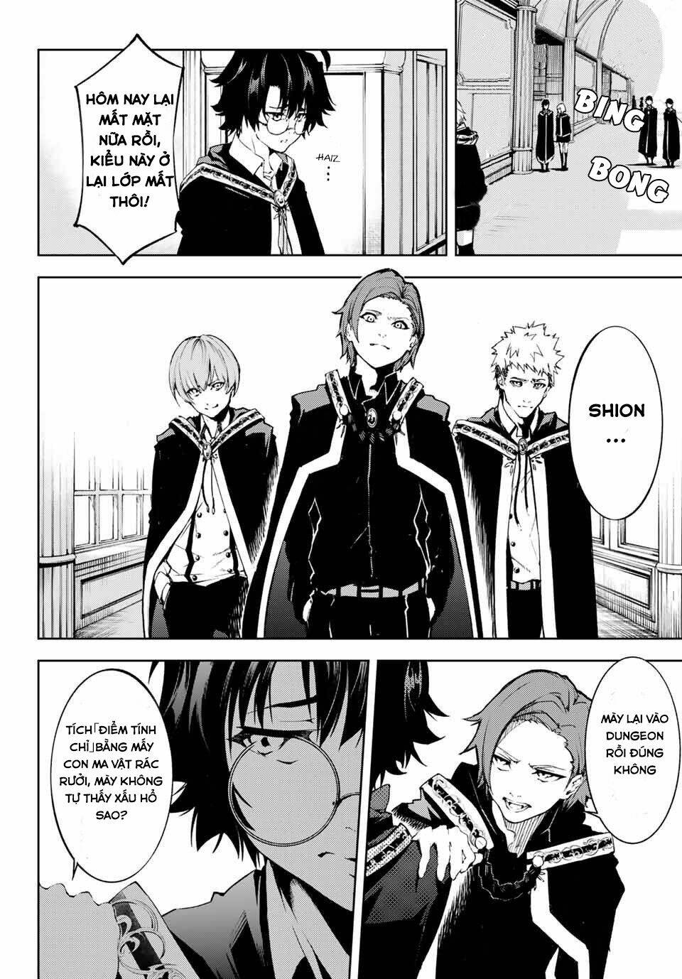 wistoria's wand and sword chapter 1 12