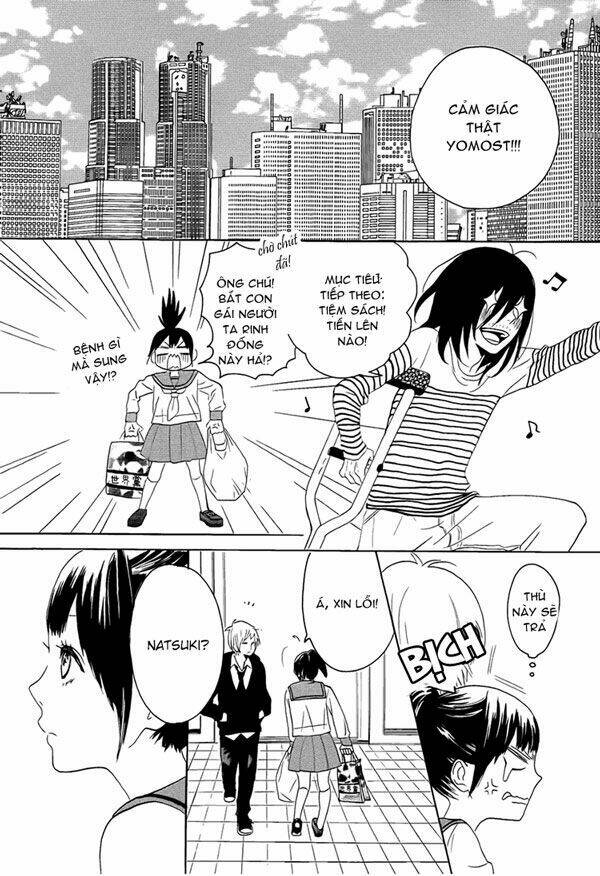 houkago x ponytail chapter 1 30