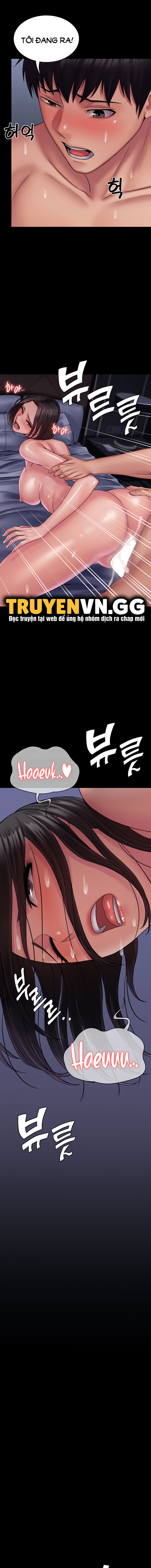 hệ thống succubus chapter 26 11