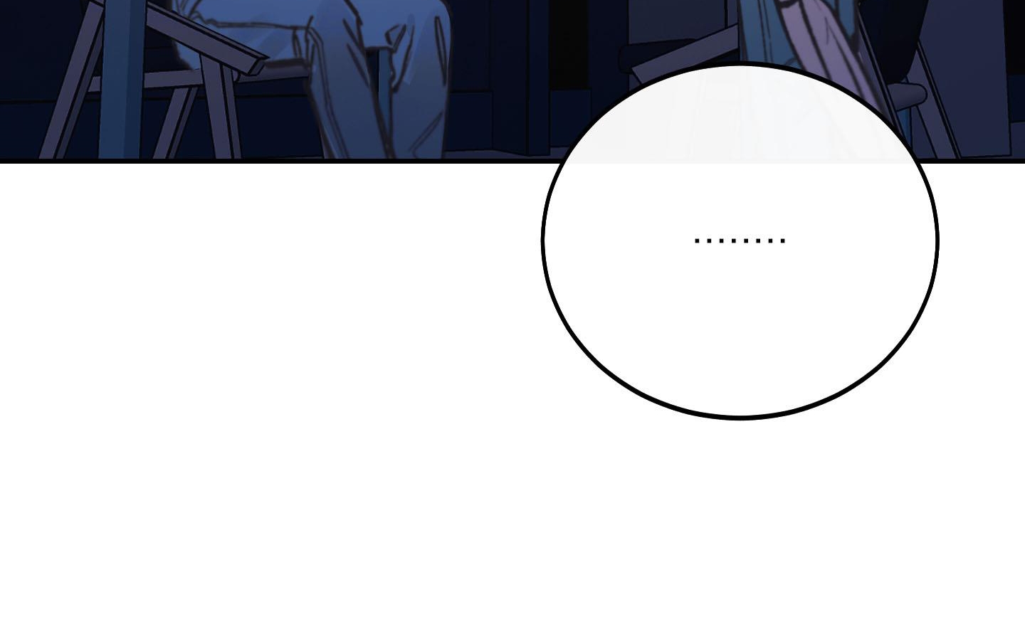 lãng mạn giả dối chapter 1 266