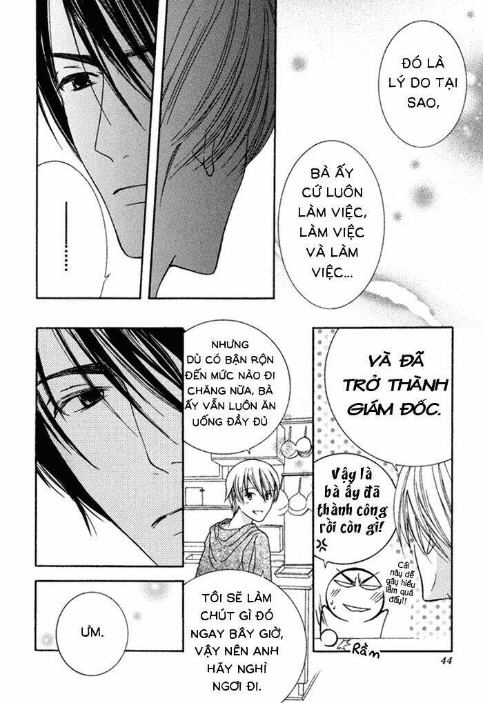 koi o kataranai kuchibiru chapter 2 12