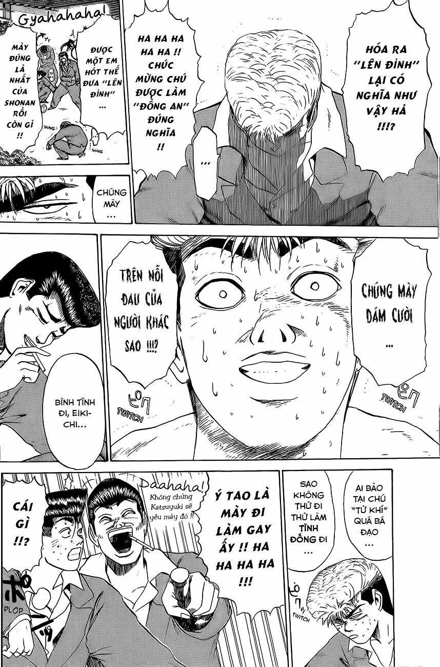 shonan junai gumi chapter 208 3