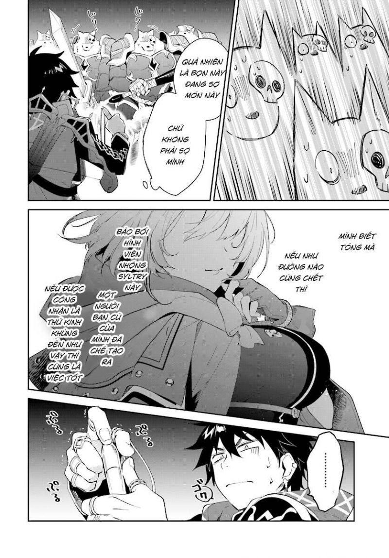 nageki no bourei wa intai shitai - saijiyaku hanta ni yoru saikiyou patei ikusei jutsu chapter 11 16