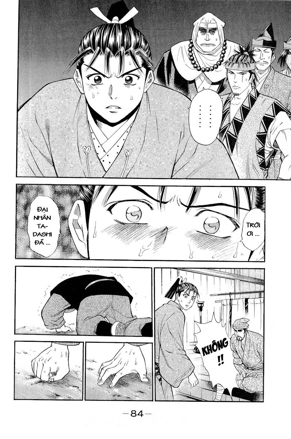 thiếu niên vương phần 2 chapter 2 21