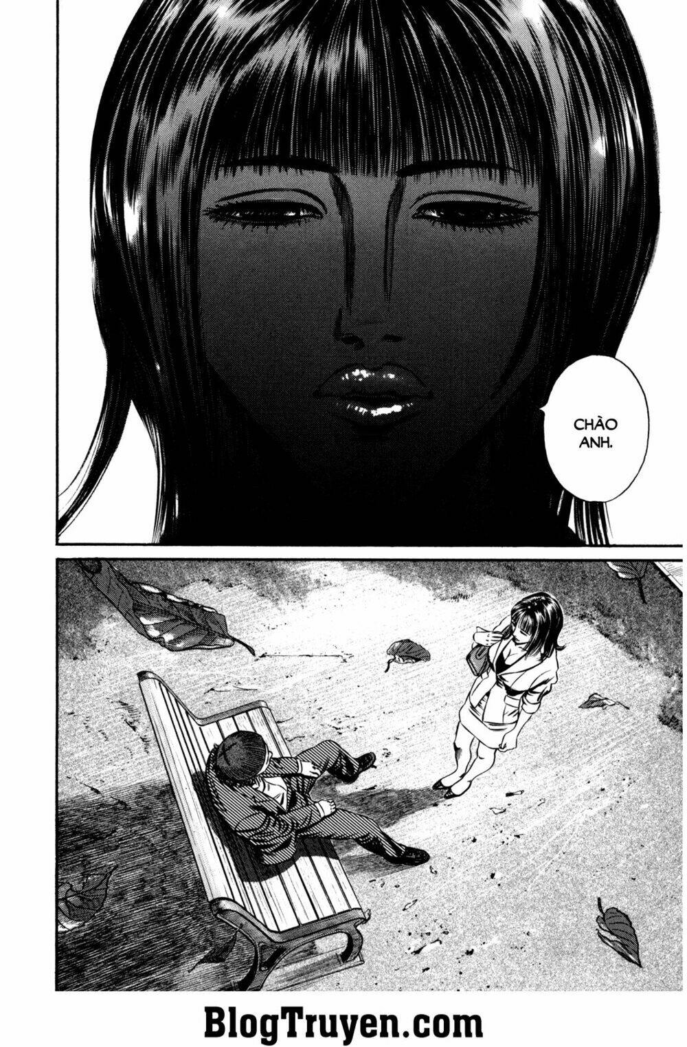 homunculus chapter 109 22