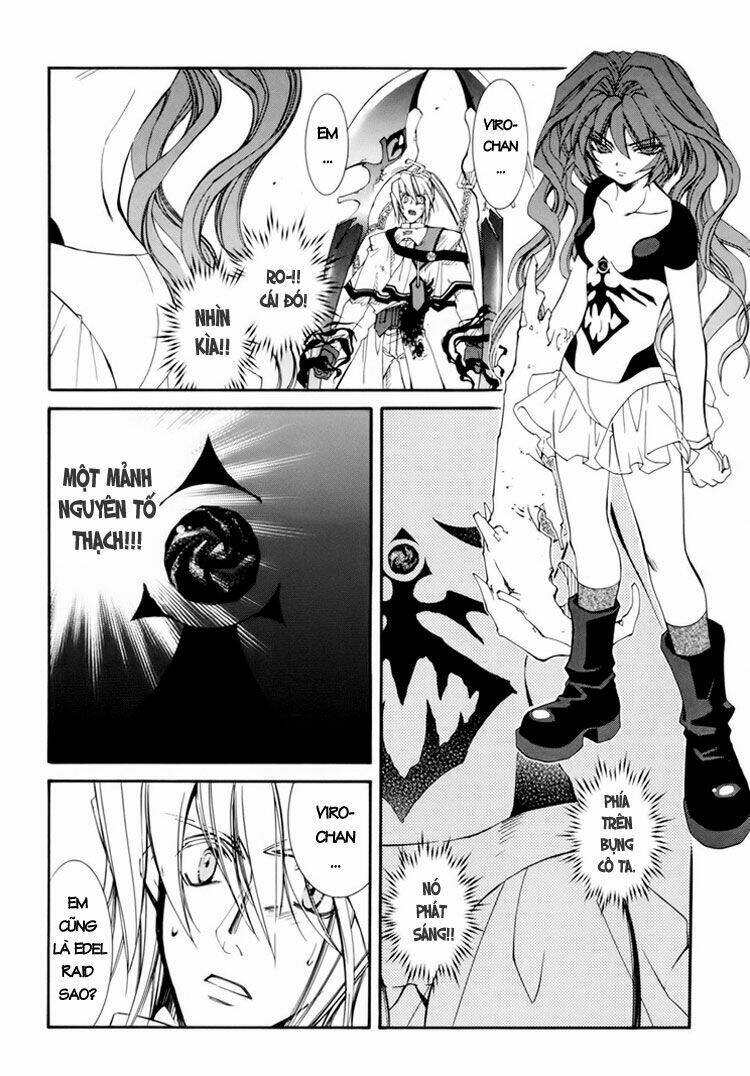 erementar gerad chapter 29 32