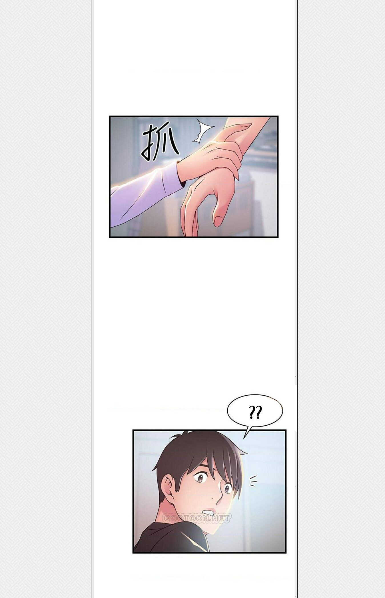 điểm yếu chapter 92 20