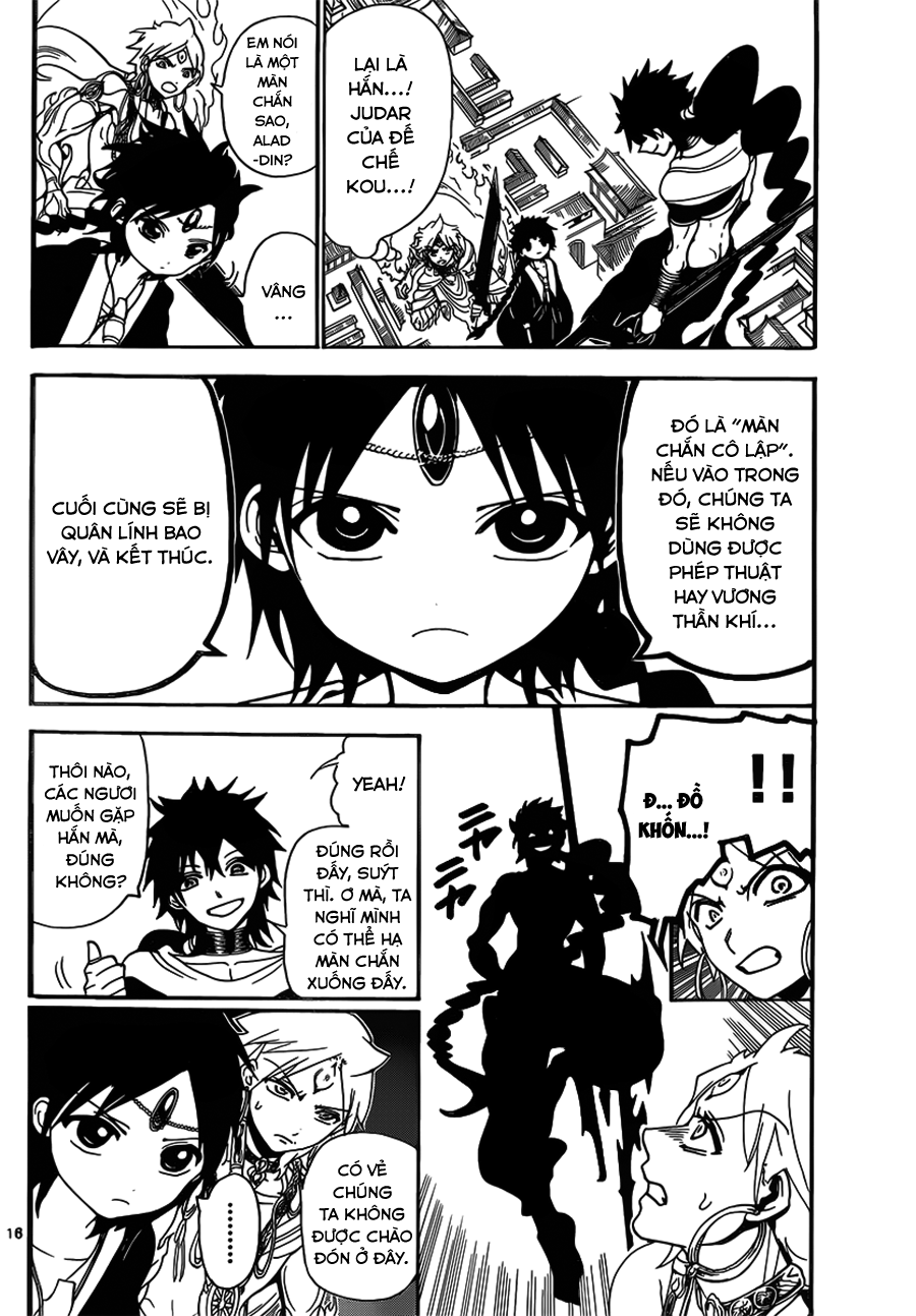 magi - the labyrinth of magic chapter 251 16