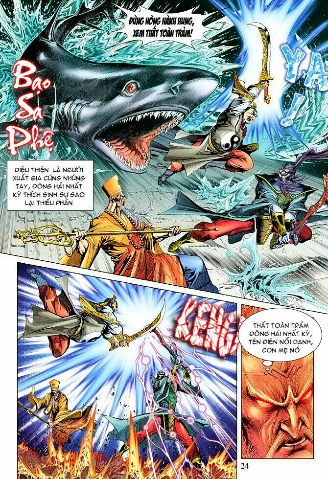 thiên tử truyền kỳ 5 - như lai thần chưởng chapter 94 22