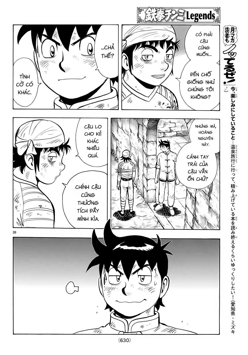 hoàng phi hồng phần 4 chapter 147 27