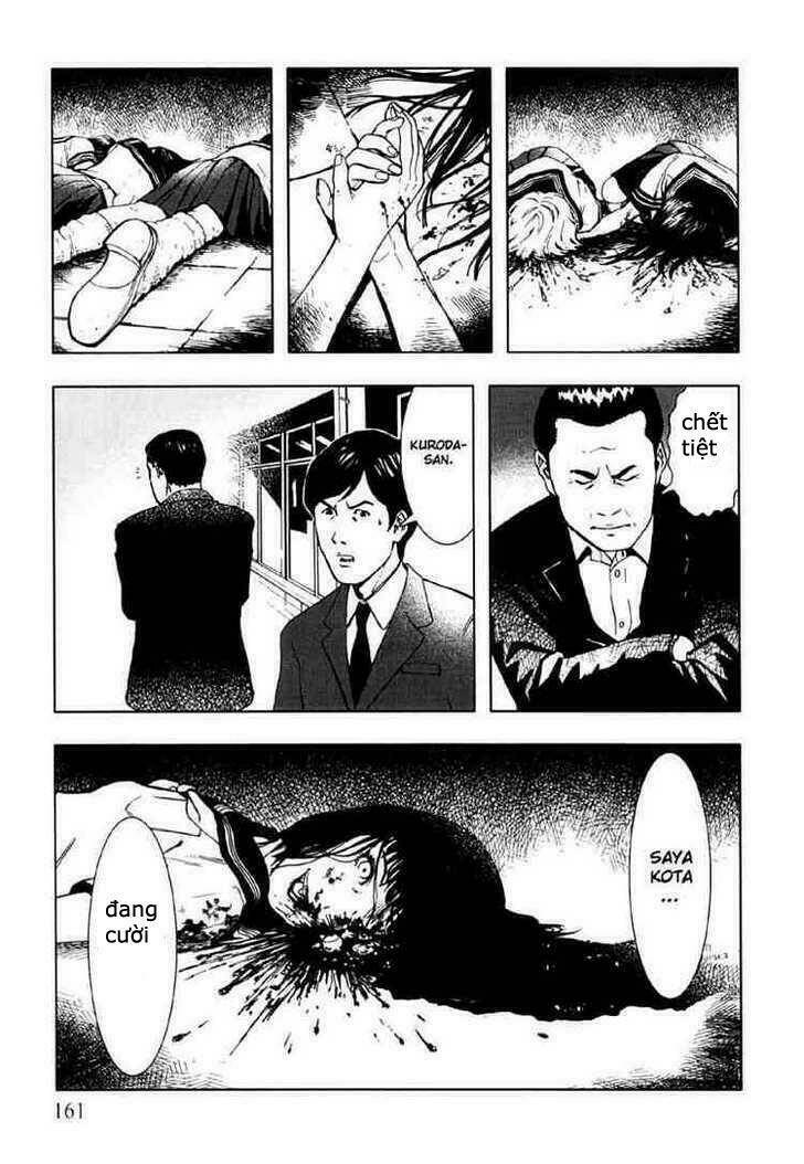 jisatsu circle chapter 6 21