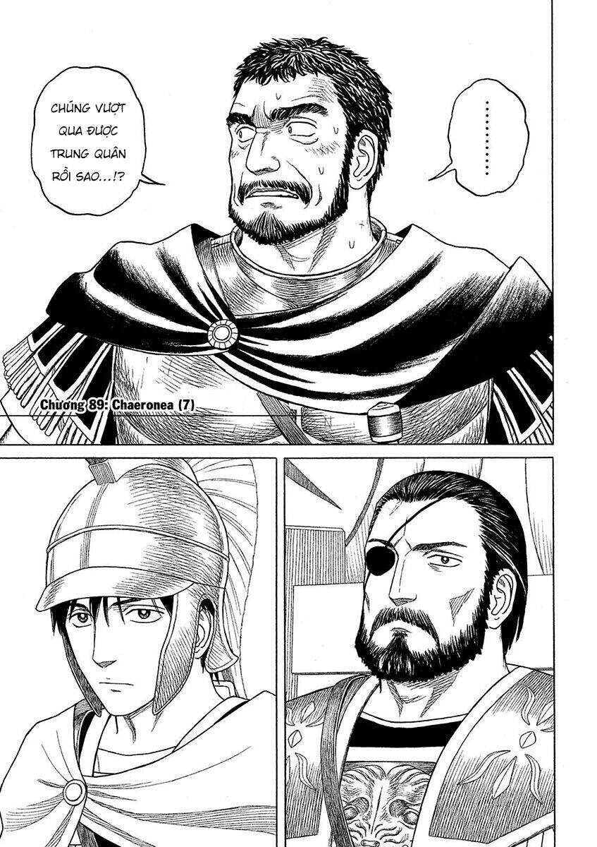 thư ký của alexandros đại đế chapter 89 3