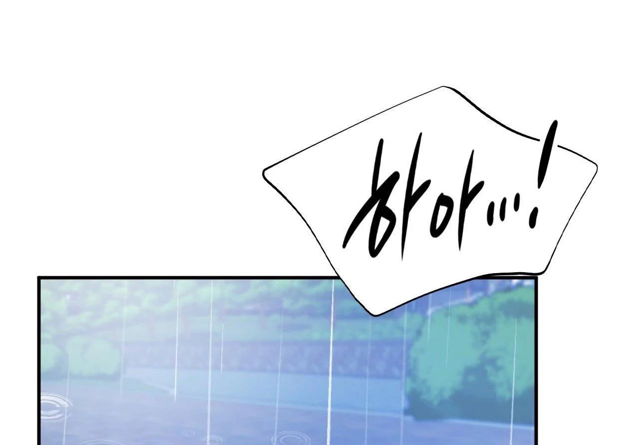 quá khứ của mẹ kế chapter 4.2 13