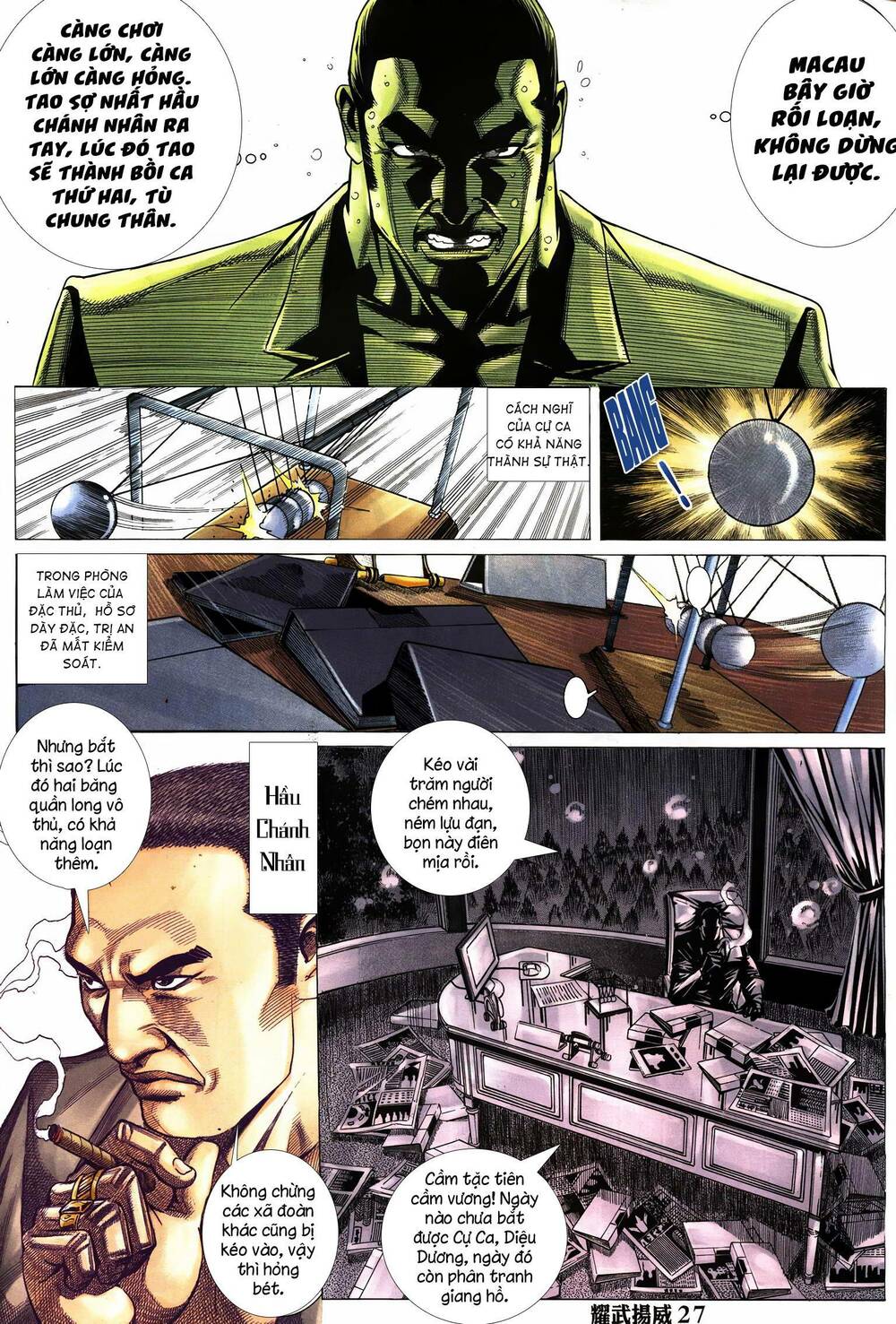 diệu võ dương oai chapter 285 26