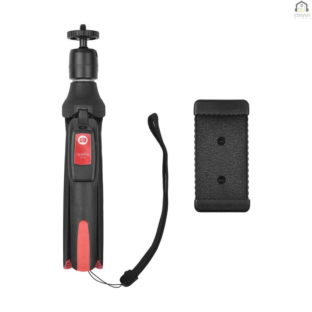 Gậy chụp ảnh selfie mini 2 trong 1 có thể điều chỉnh 64cm với đầu bi và dây đeo cho điện thoại